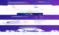 Puls Token钱包下载及使用攻略