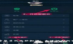 加密货币的幽默批评: 走进