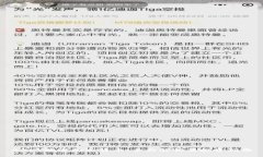 ABEY数字加密货币：全面解