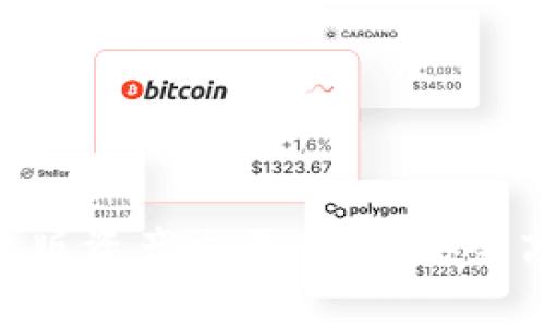 全面解析Token钱包安卓版资产交易：如何安全高效地管理你的数字资产
