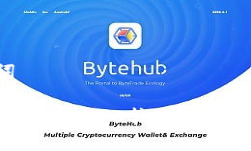 ### 和关键词

Token钱包与KCash钱包比较：选择适合你的加密钱包