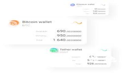 加密货币市场入门指南：如何安全有效地进入这个数字资产世界
