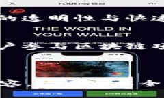 baioti2023年Token钱包市场深