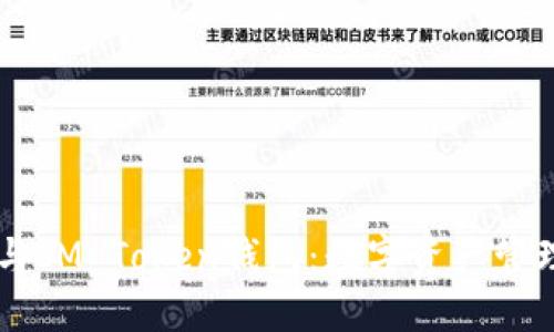 TRON波场与IM Token钱包：数字资产管理的新选择