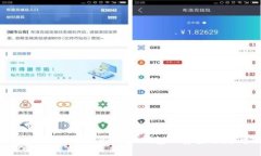 如何解决Token Pocket钱包内