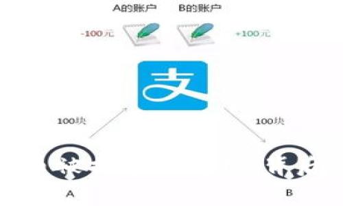 土耳其加密货币被捕事件解析：背后的真相与影响