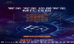 最强Token智能搬砖钱包：全
