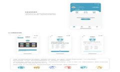 91Token钱包地址查询及使用
