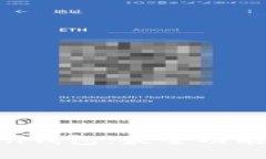 最新版Token钱包：最全功能