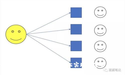 : v-token钱包充钱指南：轻松实现数字资产快速充值