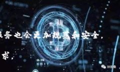 baioti2023年Token钱包现状与