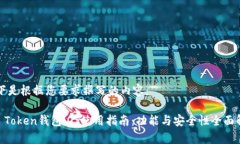 以下是根据您要求撰写的