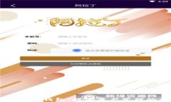 Sum Token钱包：数字资产管