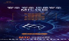 Token钱包还可以使用吗？用