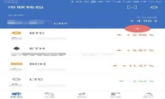 云管家钱包（Cloud Token W