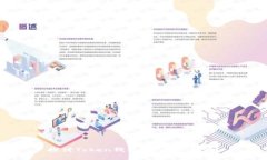 探讨Token钱包：它是真钱吗？