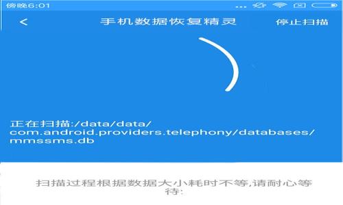 : 绿色环保加密货币的崛起：未来数字经济的可持续选择