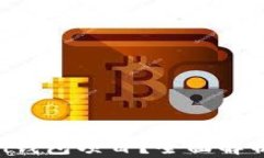 什么是Token钱包项目？全面解析与应用前景