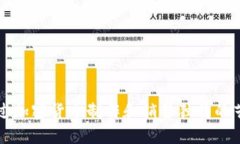 如何通过加密货币制作和销售独特的艺术作品