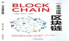 加密货币筹码图解与分析：深入理解市场动态
