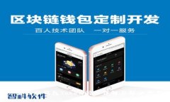 : 货拉拉钱包Token问题详解与解决方案